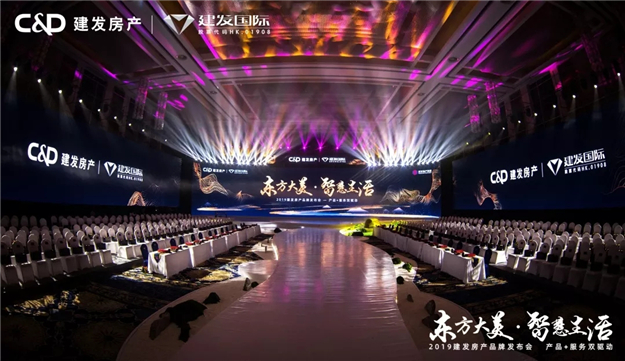 pa旗舰厅(中国区)官方网站-PlayAce